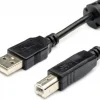 Кабель до Принтера ATCOM USB 2.0 AM/BM 1.5 м Чорний — Компактне та Стабільне З'єднання