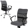 Офісне крісло в сітчастому сірому кольорі Nordhold 2502