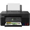 Принтер для високоякісного Друку вдома та офісі Canon PIXMA G3470 Wi-Fi All-in-One (5805C009)