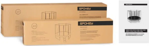 Батут Spokey 305 см Чорно-зелений з Драбинкою і Захисною Сіткою 941419 - Розваги для Дітей і Дорослих - Зображення 2