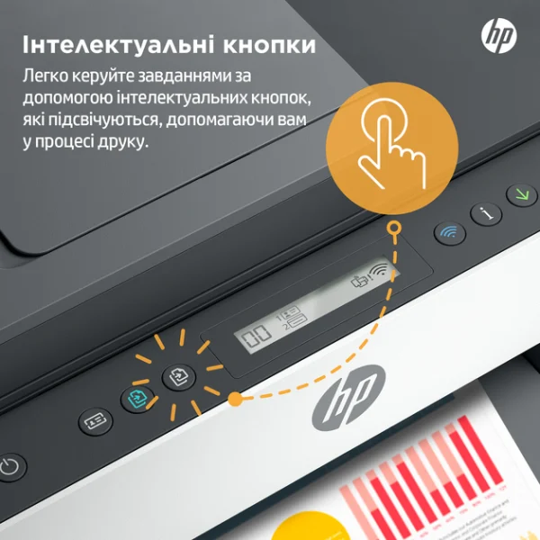 Принтер для друку вдома та офісі БФП HP Smart Tank 750 (6UU47A) Wi-Fi дуплекс ADF Ethernet - Зображення 6