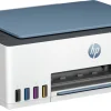 Принтер для друку вдома та офісі HP Smart Tank 585 All-in-One with Wi-Fi (1F3Y4A)