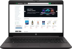 Надійний Ноутбук HP 255 G9 Ryzen 5 5625U 15.6" FHD 12 GB 512 SSD Темно-Попелясто-Срібний Windows 11