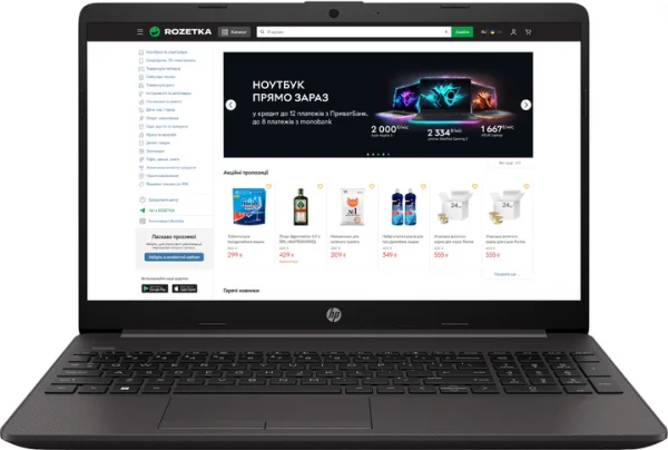Ноутбук HP 255 G9 Ryzen 5 5625U / 16 GB / 512 GB (9M3H2AT) Dark Grey Silver + сумка