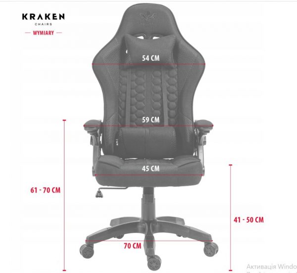 Геймерське Ігрове крісло KRAKEN Feyton з чорно-червоної тканини - Зображення 4