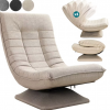 Розкладне Крісло Casaria Бежеве для Затишку та Стилю у Вашому Інтер’єрі