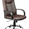 Коричневе шкіряне офісне крісло Sofotel EG-221