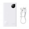 Батарея Baseus Adaman 2 20000 mAh / 30W / White PPAD050002 — Потужне Джерело Енергії для Ваших Гаджетів