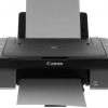 Компактний Струменевий Принтер для Друку Вдома та Офісі БФП Canon Pixma MG2555S (0727C026)