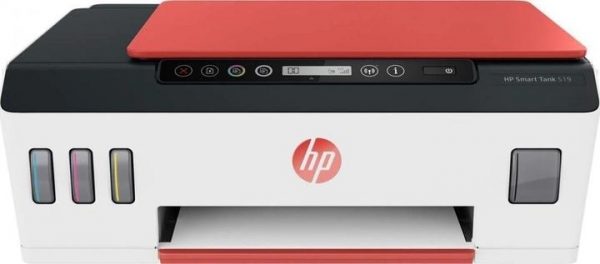 Багатофункціональний Принтер для друку вдома та офісі BFP HP Smart Tank 519 Wi-Fi (3YW73A) - Зображення 3
