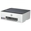 Принтер для друку вдома та офісі BFP HP Smart Tank 520 (1F3W2A)