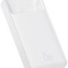 Павербанк Baseus Bipow Digital Display 20000 mAh 15W White (PPDML-J02) — Мобільна Енергія з Цифровим Контролем Заряду