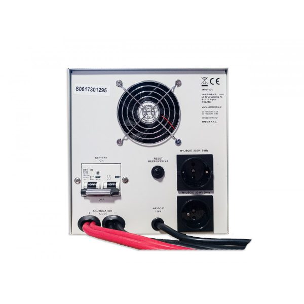 Джерело Аварійного Живлення VP SINUS PRO 2200 E 12/230V (1600/2200W)-Ваш Надійний Помічник у Надзвичайних Ситуаціях - Зображення 3