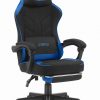 Геймерське Крісло Cabro C504 Чорно-Синє Тканина Ідеальний Вибір для Стилю та Комфорту