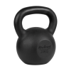 Гиря 28 кг Rebel Active RBA-2323-28 — Надійне Тренування з Оптимальним Навантаженням