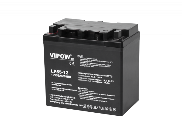 Гелевий акумулятор Vipow 12 В / 55 Ah BAT0223