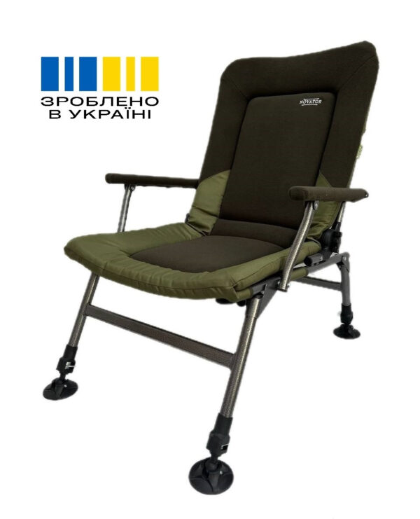 Розкладне Крісло Novator SR-13 — Карпове Рибальське Крісло для Кемпінгу та Відпочинку - Зображення 2