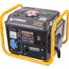 Генератор Бензиновий Однофазний Powermat 1200 Вт 2HP 230V - Надійне Джерело Енергії для Будинку