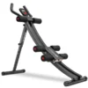 Регульована тренувальна лава Hop-Sport HS-2001ABT