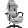 Ігрове крісло Cabro C501 світлодіодне сіре-тканина