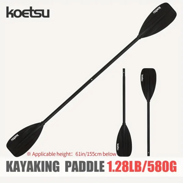 Весло двостороннє для SUP дошки KOETSU