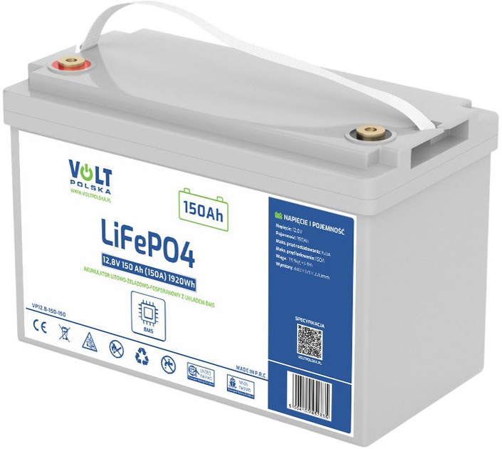 Акумулятор Volt Polska LiFePO4 12,8V 150Ah (150A) + BMS Ємність 1920Wh